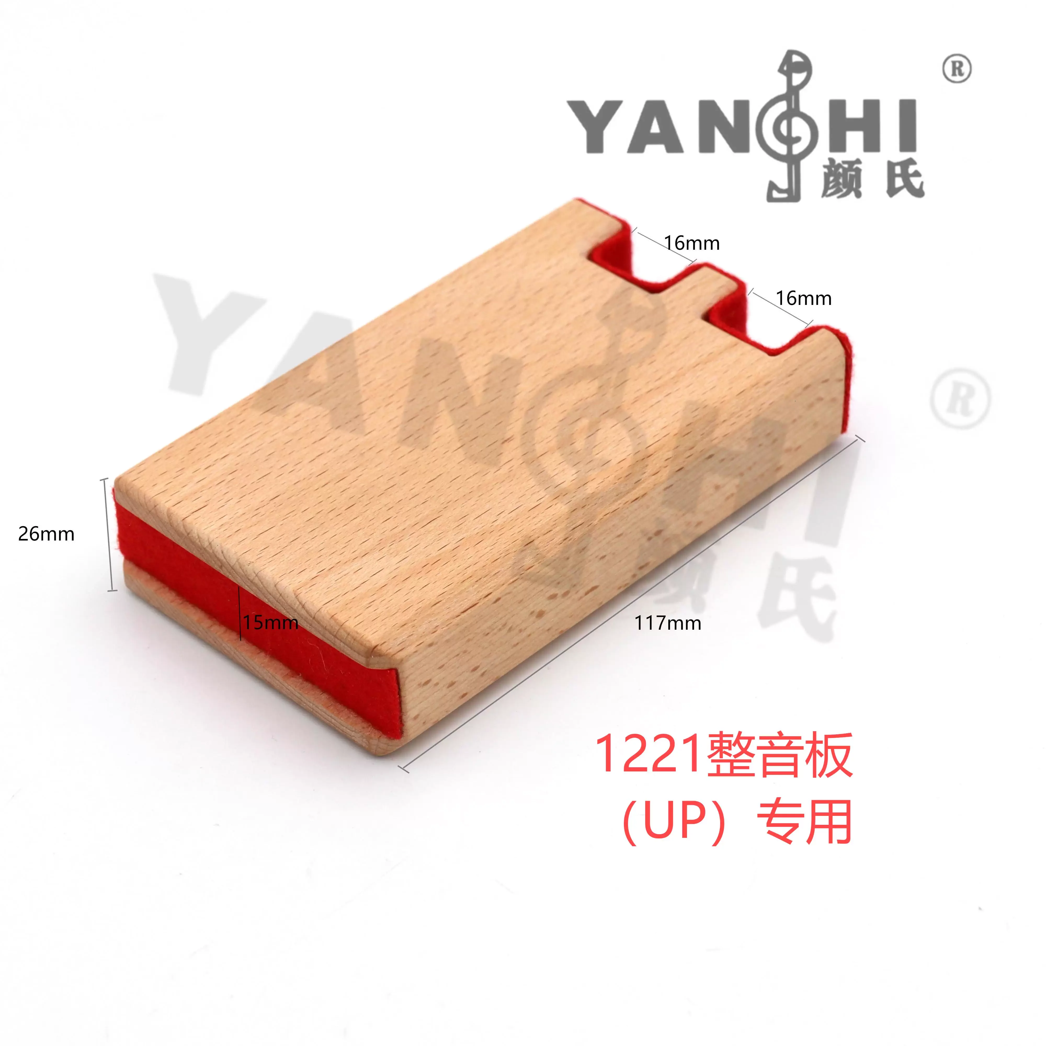 Upright Piano Tuning Board Hammer Tuning Tools Piano Repair Tools