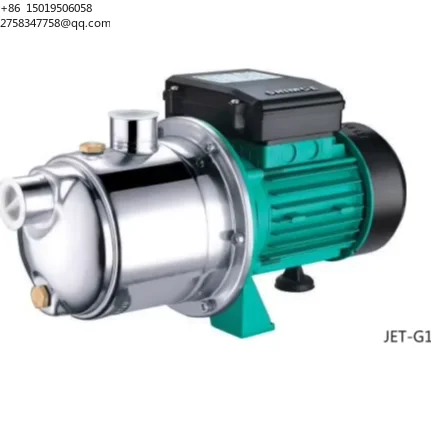 Shimge Agent Stainless Steel = Jet Pump JETS550G2  Multistage Centrifugal Water 2.5m³ 380V 550W Filtration Water Pump