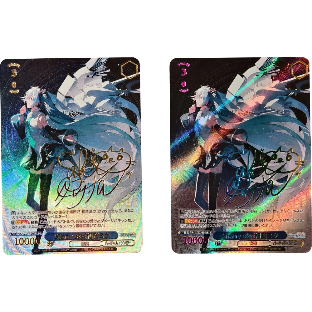 Anime WS Collection Cards Hatsune Mikus Bronzing Signature Card Refractive Color Rainbow Flash UV Pattern Child Gifts