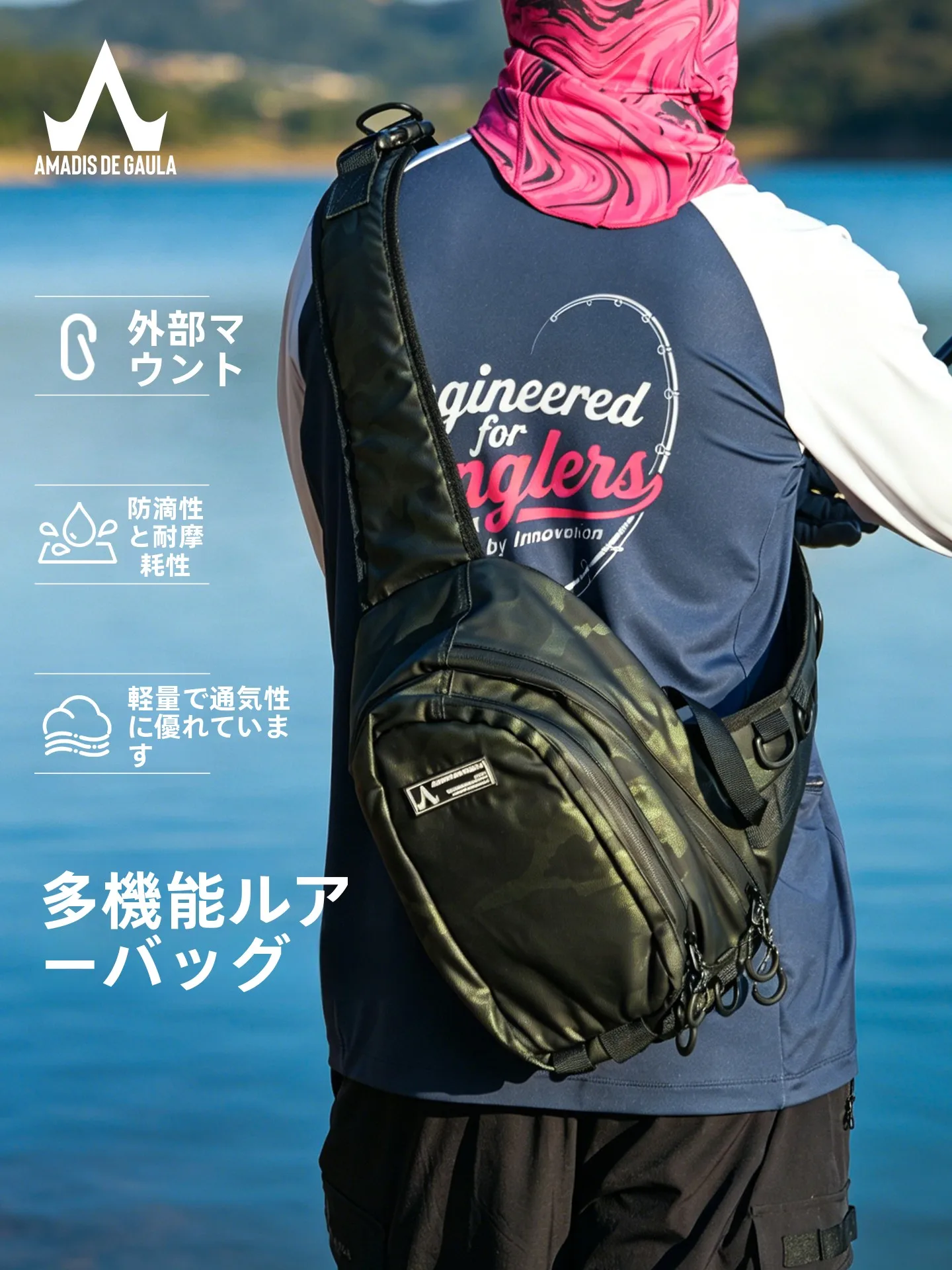 bolsa-de-pesca-multifuncional-impermeable-amadis-bolsa-de-hombro-bolsa-cruzada-para-accesorios-de-pesca-bolsa-de-pecho-para-almacenamiento