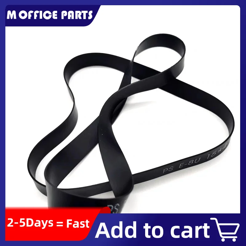 

1Set Transfer Belt Paper Exit C238-3874 Fit For Ricoh JP 2800 2810 3000 3800 4510P 3810P 4500 DX 4443 4446 4544 4545 4542 4543