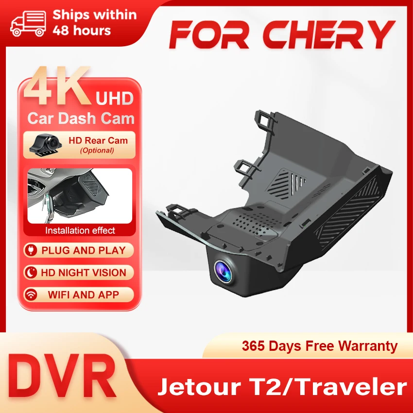 registratore-video-dvr-per-auto-4k-uhd-plug-and-play-wifi-dashcam-oem-per-jetour-t2-traveler-2023-2026-con-controllo-app