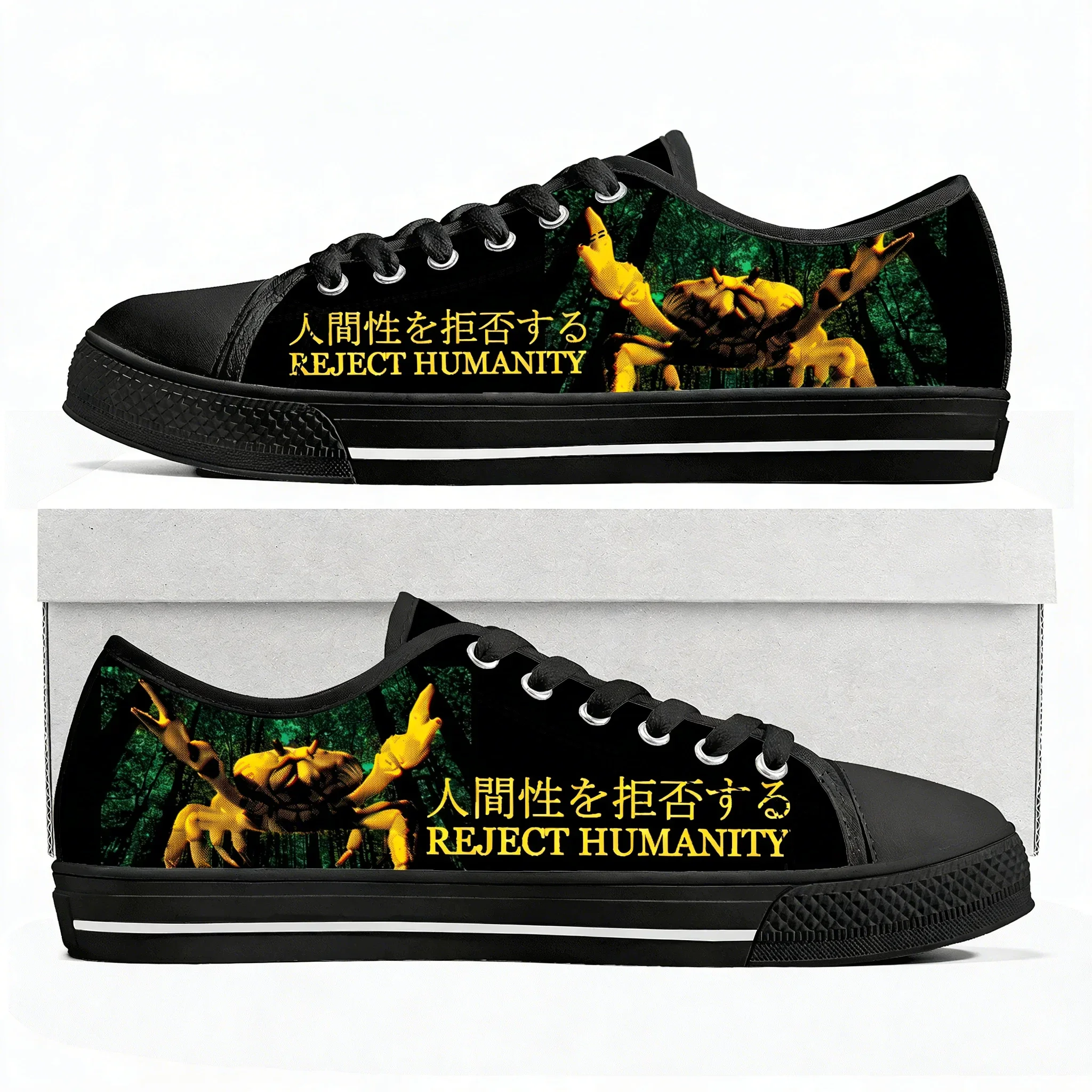 Japanese Style Frog Top Sneakers The Horrors Are Never Ending Yet I Remain Silly Mens Womens Canvas Sneaker Casual Hiking  Shoes view 2