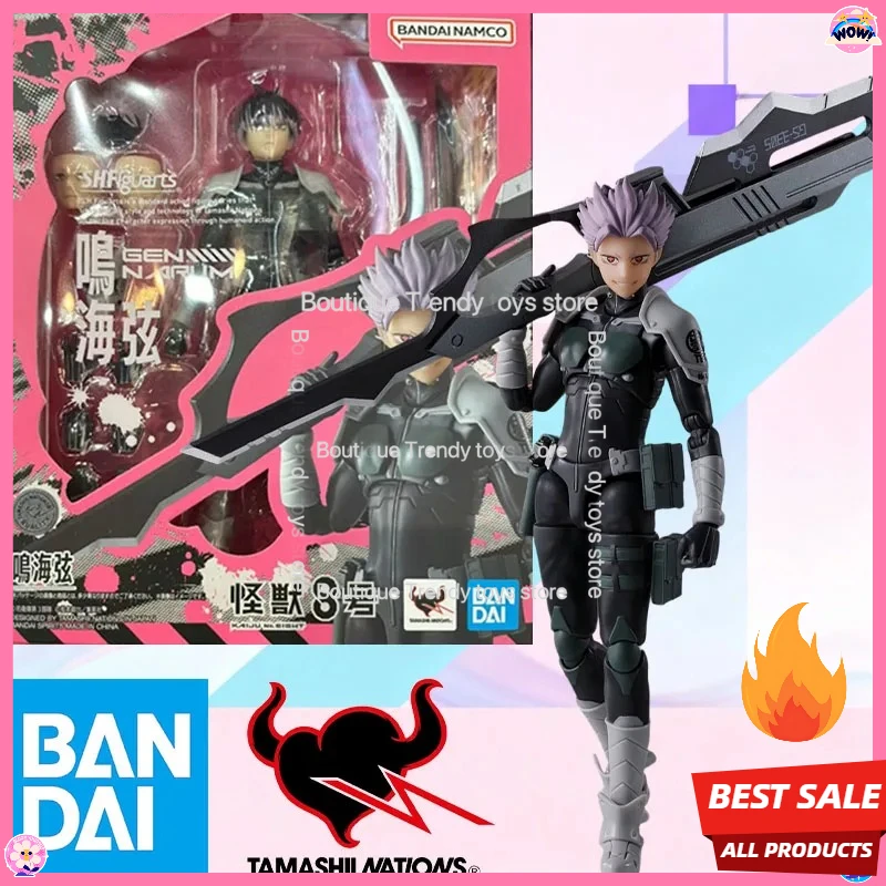 

SHF Narumi Gen 145mm Movable Action Figure Kaiju No.8 PVC ABS Collectible Toy Bandai Spirits With Replaceable Hair & Face Parts
