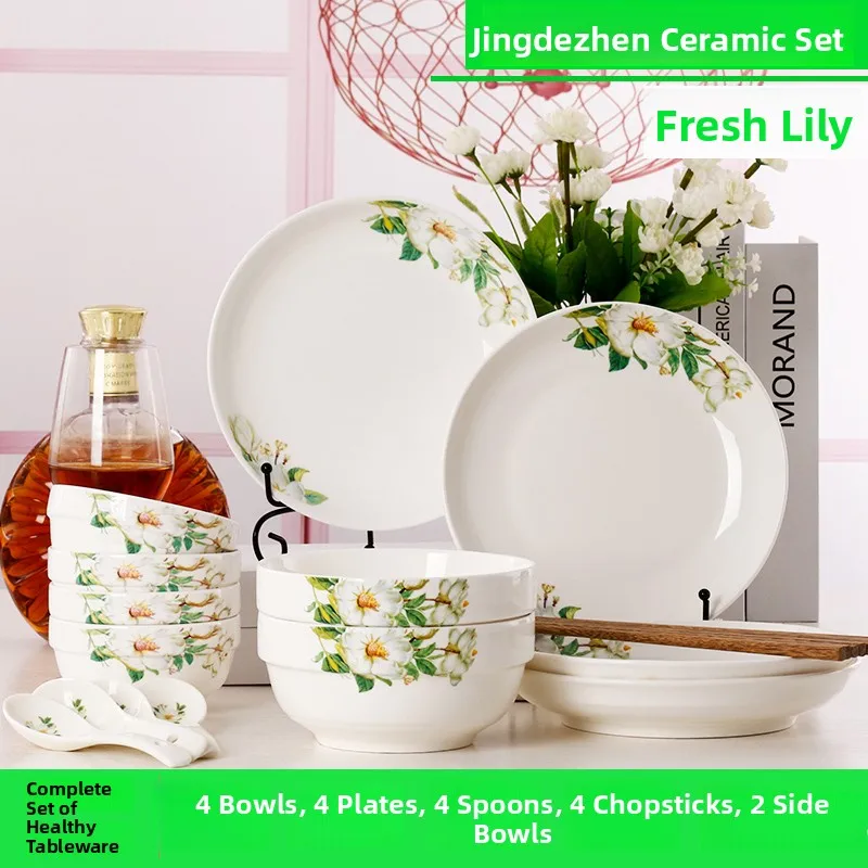 

Nordic Sle Cerc Bowl Plate Set for 4 People Microwave Se Dinnerware Set High Aesthetic Value Home Use Bone China