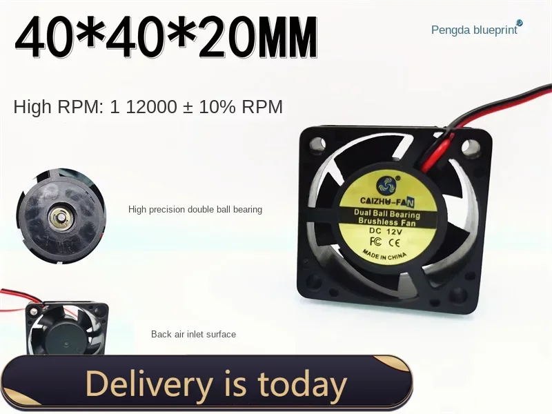 

40*40*20MM New 4020 High Turn 12000 Turn 12V 0.22a Double Ball Bearing 4cm Cooling Fan