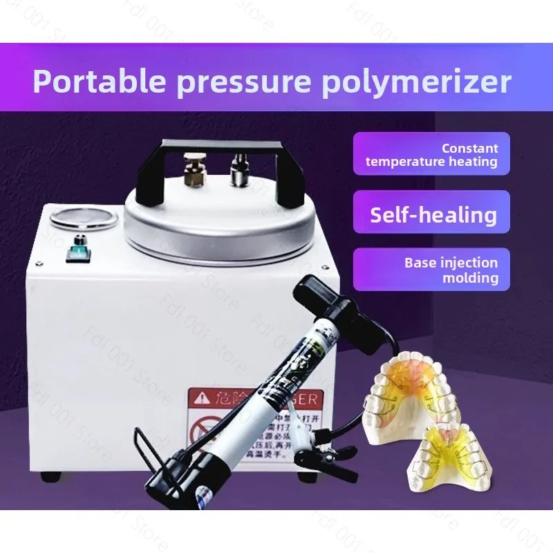 Factory Price Dental Lab Automatic Polymerizer Portable Curing Pressure Pot Polymerizing Digital Display  Adsorption Silicon