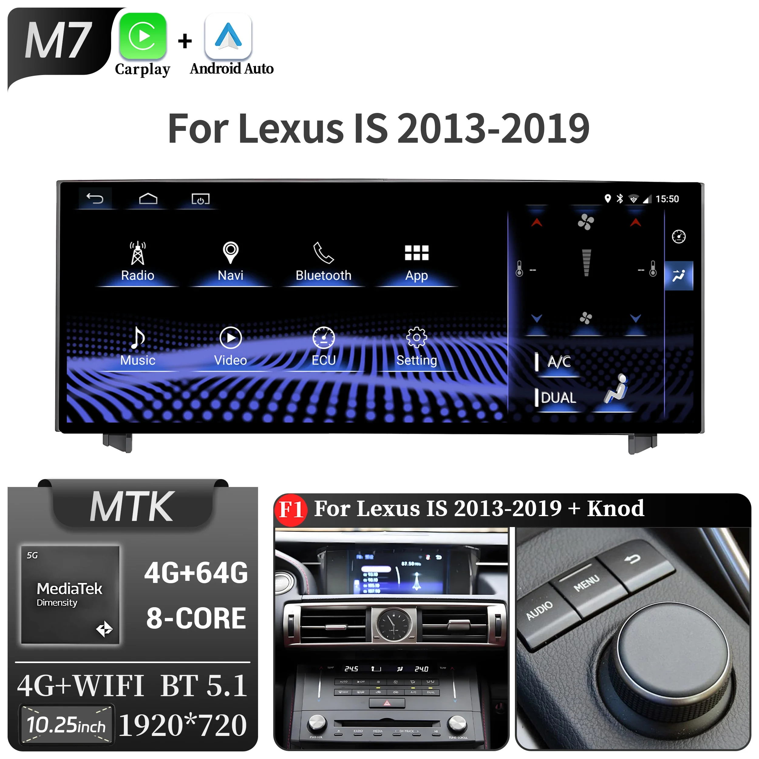 10.25"Android 14 For Lexus IS RC 200 250 300 350 200t 300h 2013-2019 Car Radio Multimedia CarPlay Snapdragon 668S Touch Screen image 3