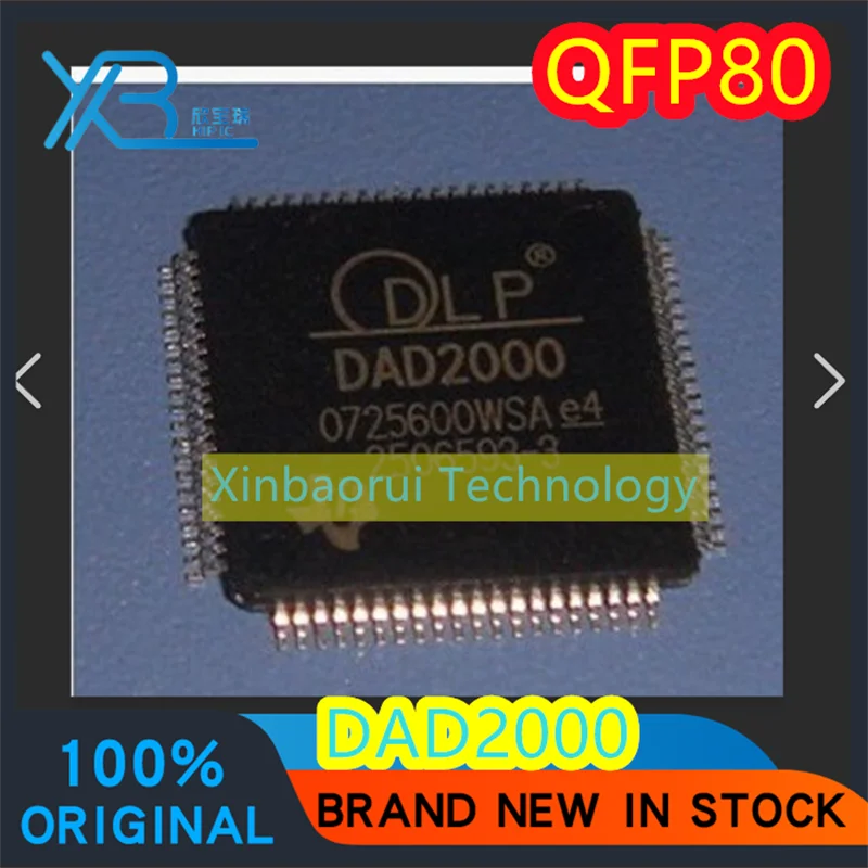 (2/10pieces) DAD2000 DADCOOO QFP80 projector driver chip brand new original electronic stock