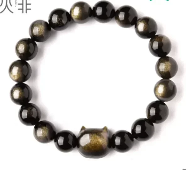 NA122-NA146 Cat head bracelet men and women obsidian cat cat claw boudoir honey crystal beads loose beads  NANA