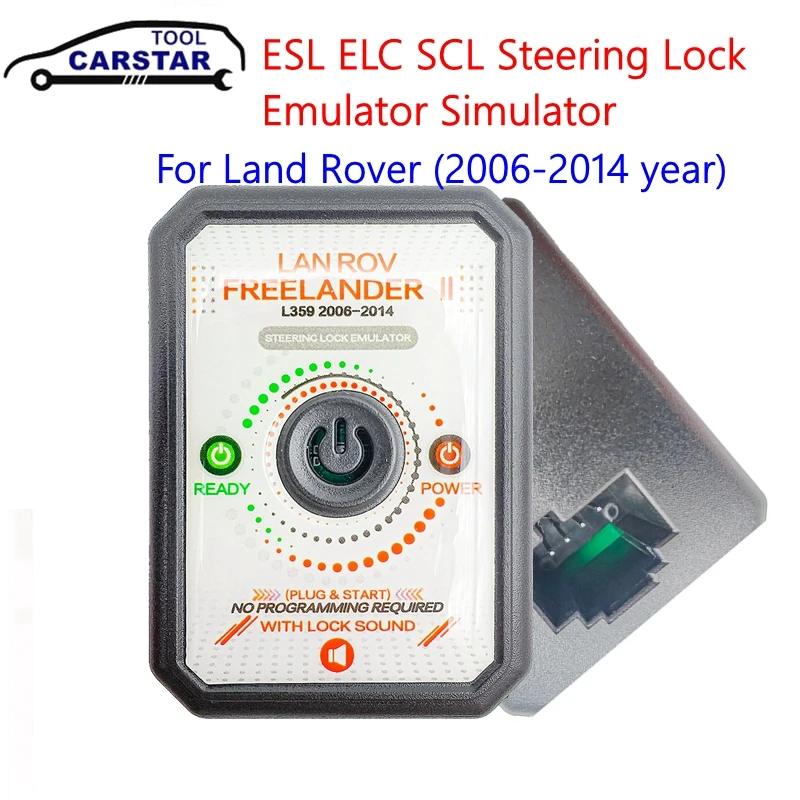 

Эмулятор замка рулевого управления ESL ELC SCL для Land Rover Freelander 2 II года 2006-2014 гг.