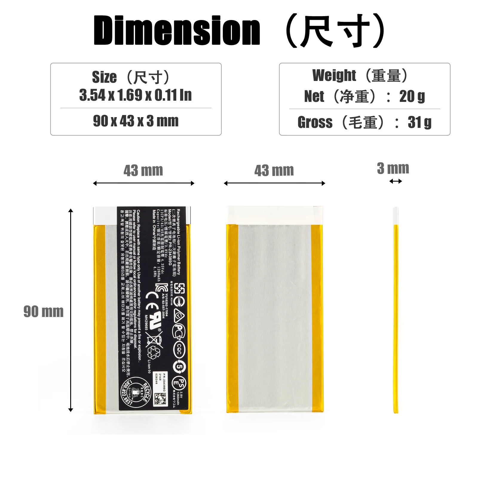 Original Digital Board Battery For Wacom CTL4100 CTL6100 CTL6100WL, PR-234385G 1260mAh