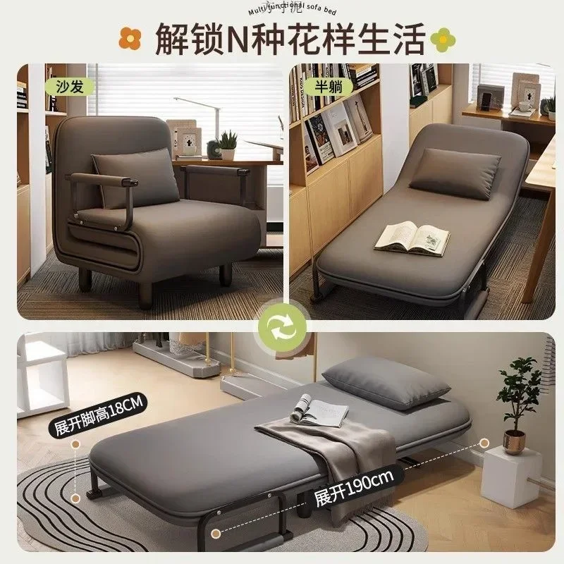 Lunch break recliner folding seat reclining sofa bed, strong and durable lazy