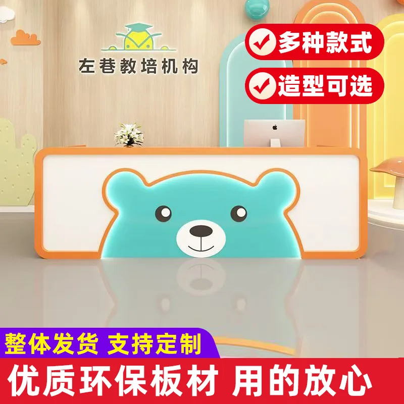 Kindergarten bar counter, training institution, early education center front desk, reception desk, dance maternal and infant sho
