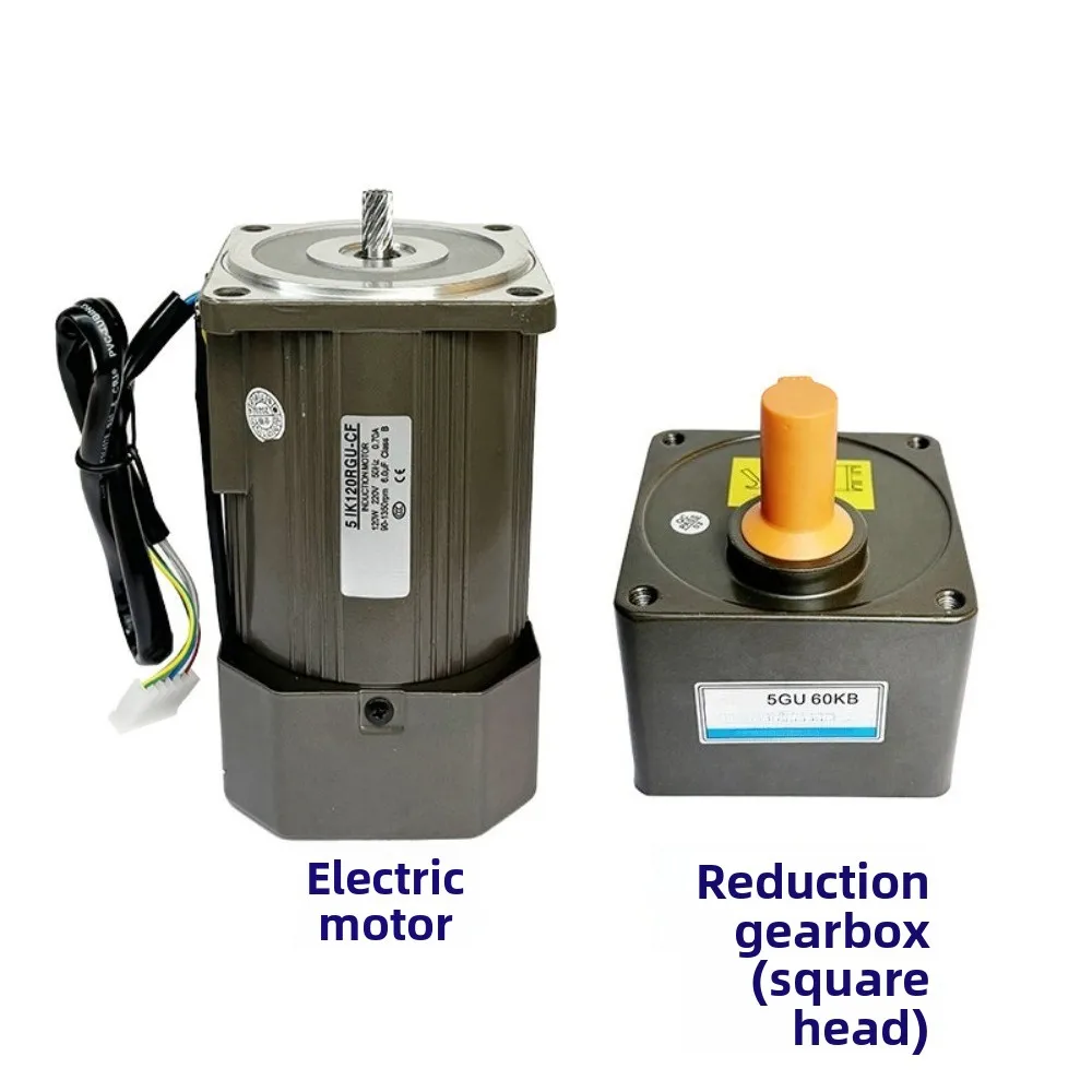 120W Industrial AC Reduction Motor 220V Single‑Phase Fixed Variable Speed Mechanical Equipment Power Motor