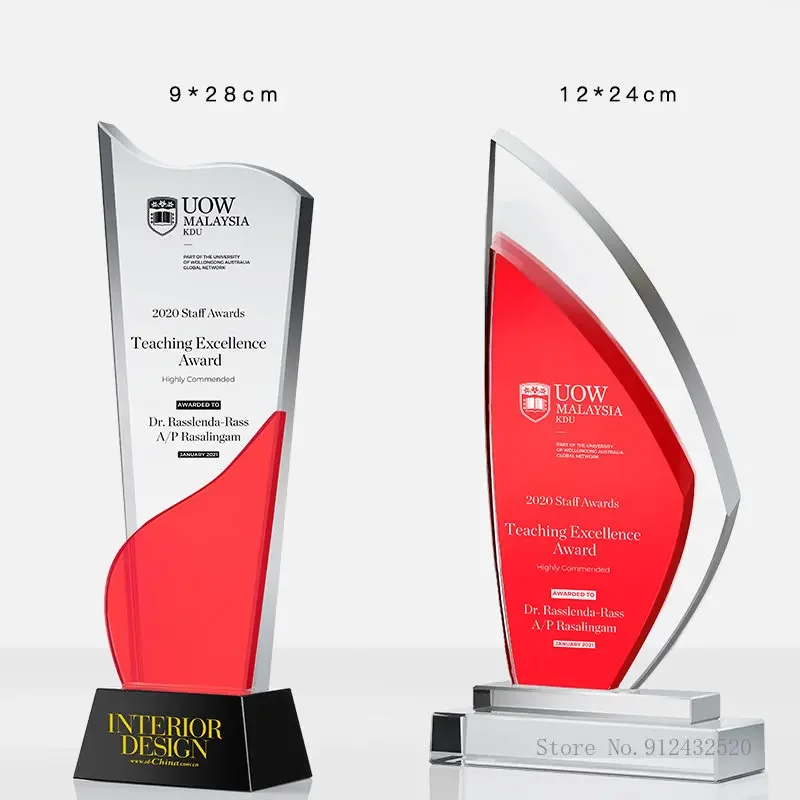

Customized Creative Crystal Trophy High Grade Engraving Medal Excellent Employee Annual Meeting Glass Award, Souvenir Decor, 1Pc