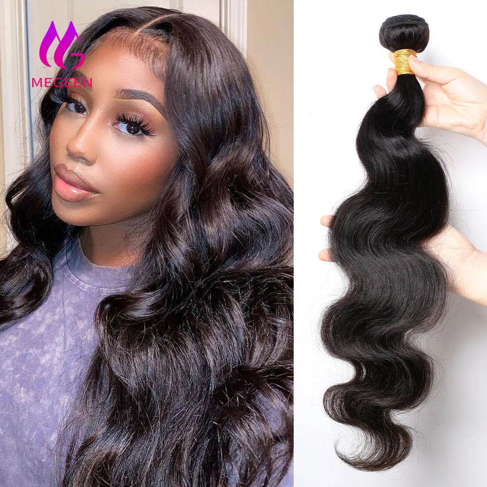 Megeen Body Wave 12A, бразильские человеческие волосы, искусственные волосы для наращивания, 1 пряди Deal 95-100g, реальная длина 1B, черные волосы Remy
