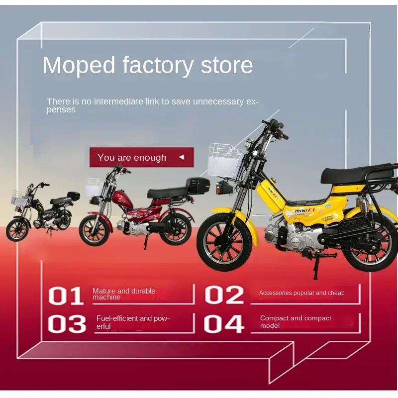

ssL178 23 Takeout Car Mini Fuel Boost Motorcycle Takeaway Fishing Boost Bike