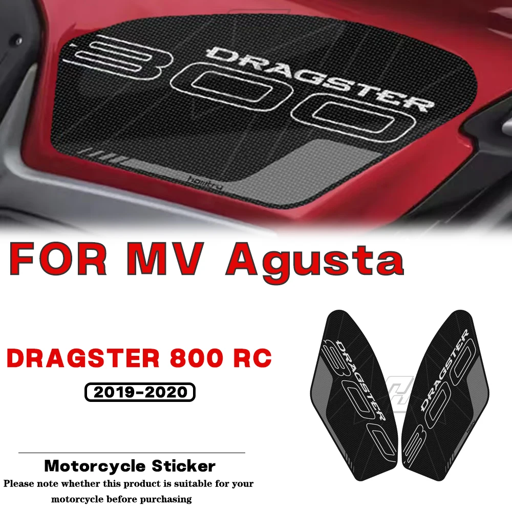 For MV Agusta DRAGSTER 800 RC RR AMERICA 2019-2020 Motorcycle Anti-slip Side Fuel Tank Pad Knee Grip Protection Sticker Logo