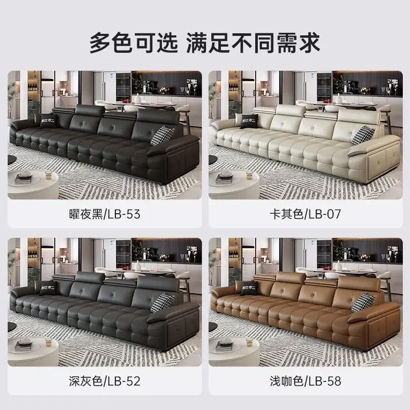 The first layer of leather sofa living room is light and luxurious