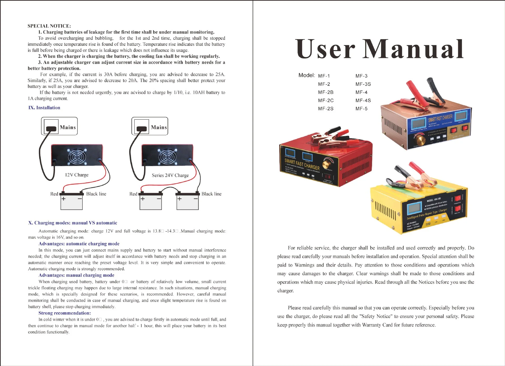 2024 New! Automotive Battery Charger 12v24V Motorcycle Battery Charger Pure Copper Intelligent Pulse Repair
