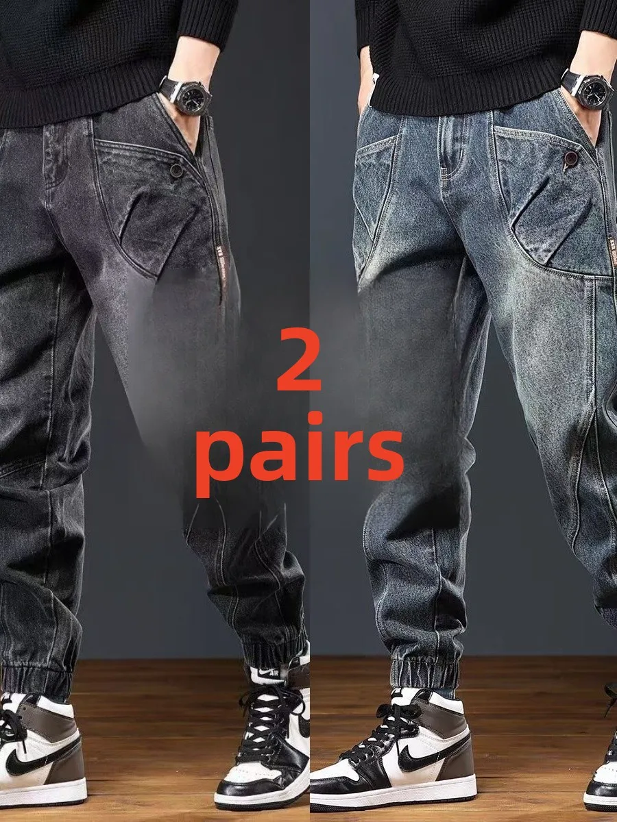 

Американская повседневная рабочая одежда в стиле ретро, джинсы, мужские брюки Harlan с манжетами, свободный крой, хлопковая эластичная джинсовая одежда, всесезонные