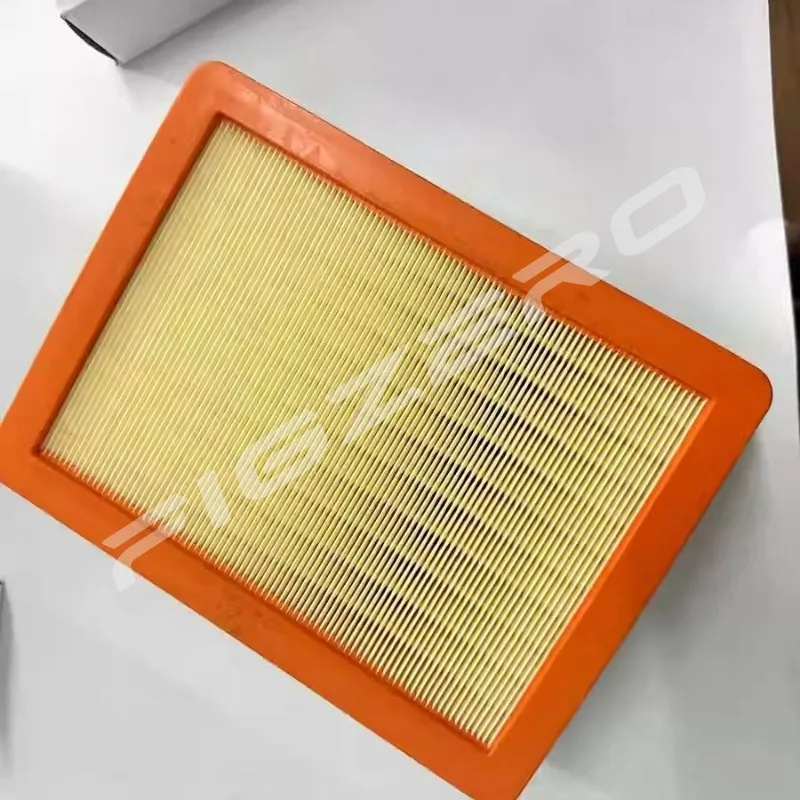 Roewe/MG 2.0T/3.0T Red Air Filter Kit - close-up view