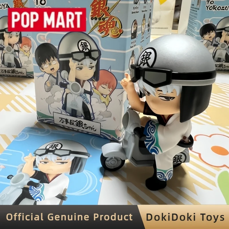 

POPMART Gintama Welcome To Yorozuya Series Blind Box Anime Figure Doll Collectible Ornament Model Toys Gift For Anime Fans