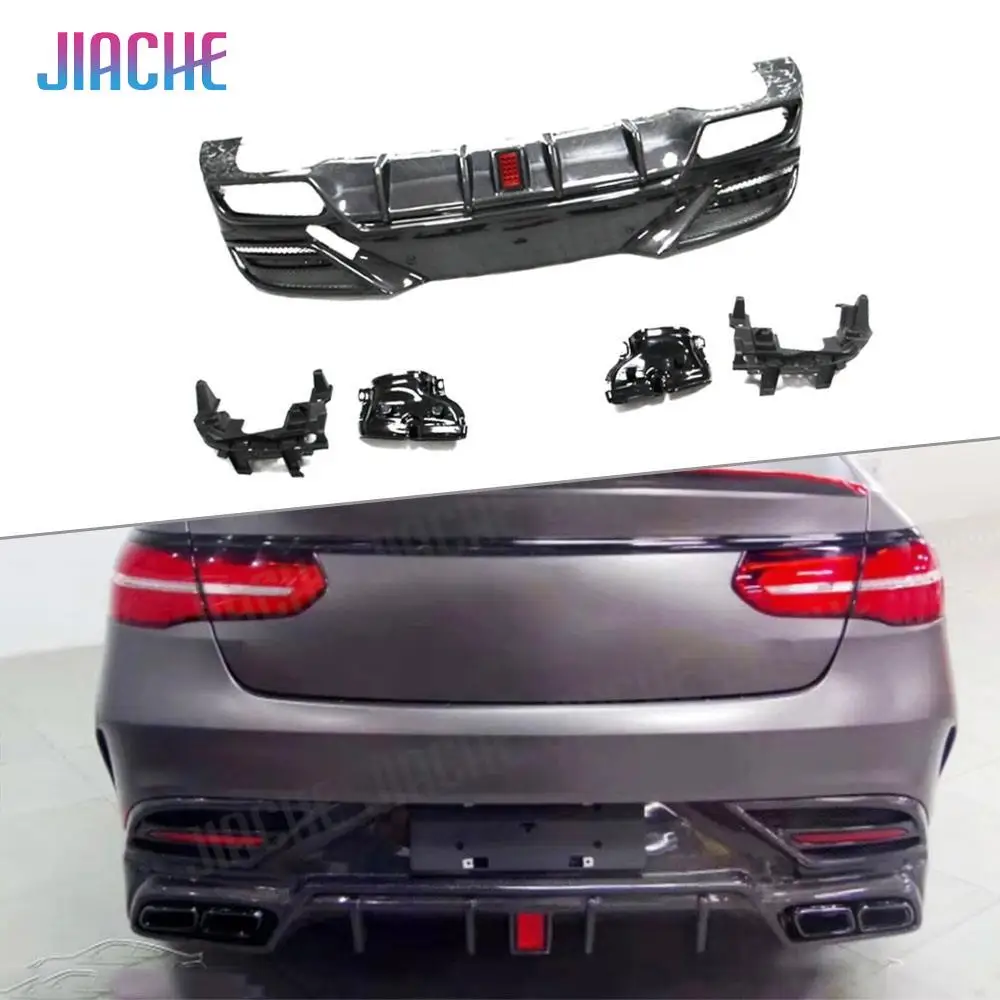 

Carbon Fiber Rear Lip Diffuser Protector for Mercedes Benz GLE Class W292 GLE350 GLE63 AMG Coupe 2016-2019