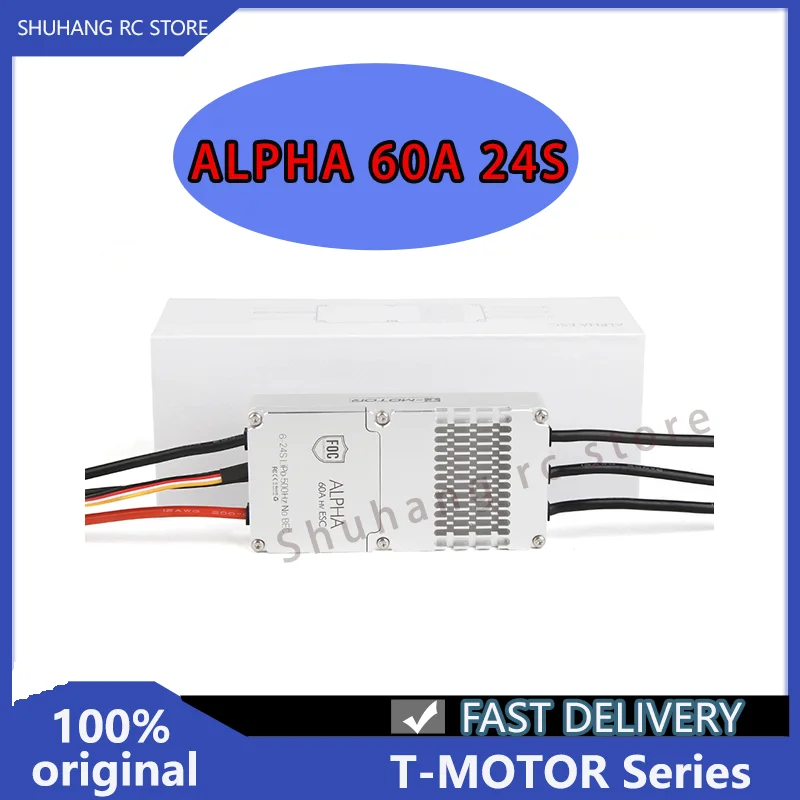 T-Motor Series ALPHA 60A 24S Multi-Rotor UAV FOC ESC High Efficiency for RC Drone Control the Magnetic Field