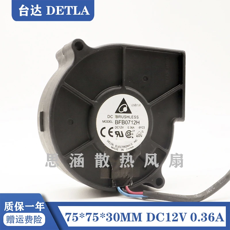 

Ltsf For Delta Electronics BFB0712H 9Y23 DC 12V 0.36A 75x75x30mm 3-Wire Server Cooling Fan 7cm