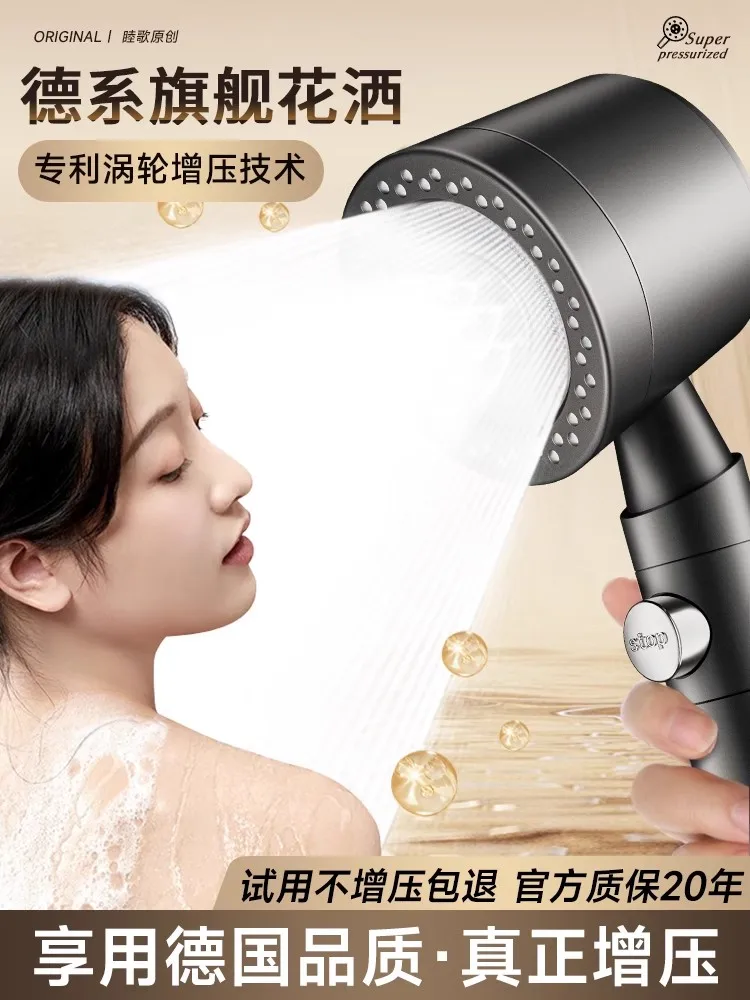 New Large Panel Black High Pressure Shower Head 6 Modes 9 IN 1 Spray with Filter Rain SPA Shower Faucet Bathroom Accessories