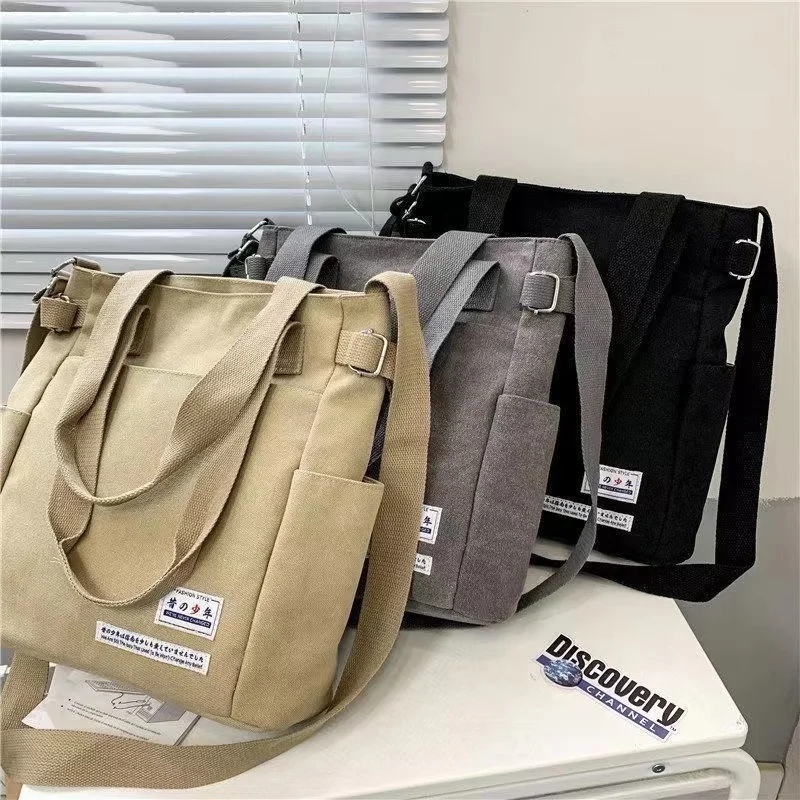 Men's And Women's Messenger Bag Leisure Student Bag High Quality Canvas Travel Crossbody Bag Large Capacity Outdoor Fitness Bag