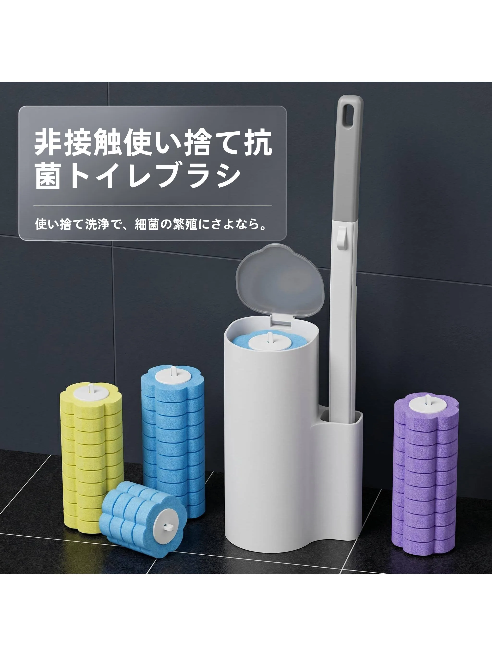 conjunto-de-escova-sanitaria-descartavel-com-cabeca-de-escova-de-limpeza-ferramenta-de-limpeza-de-vaso-sanitario-montada-na-parede-para-uso-domestico-item-higienico-para-o-lar