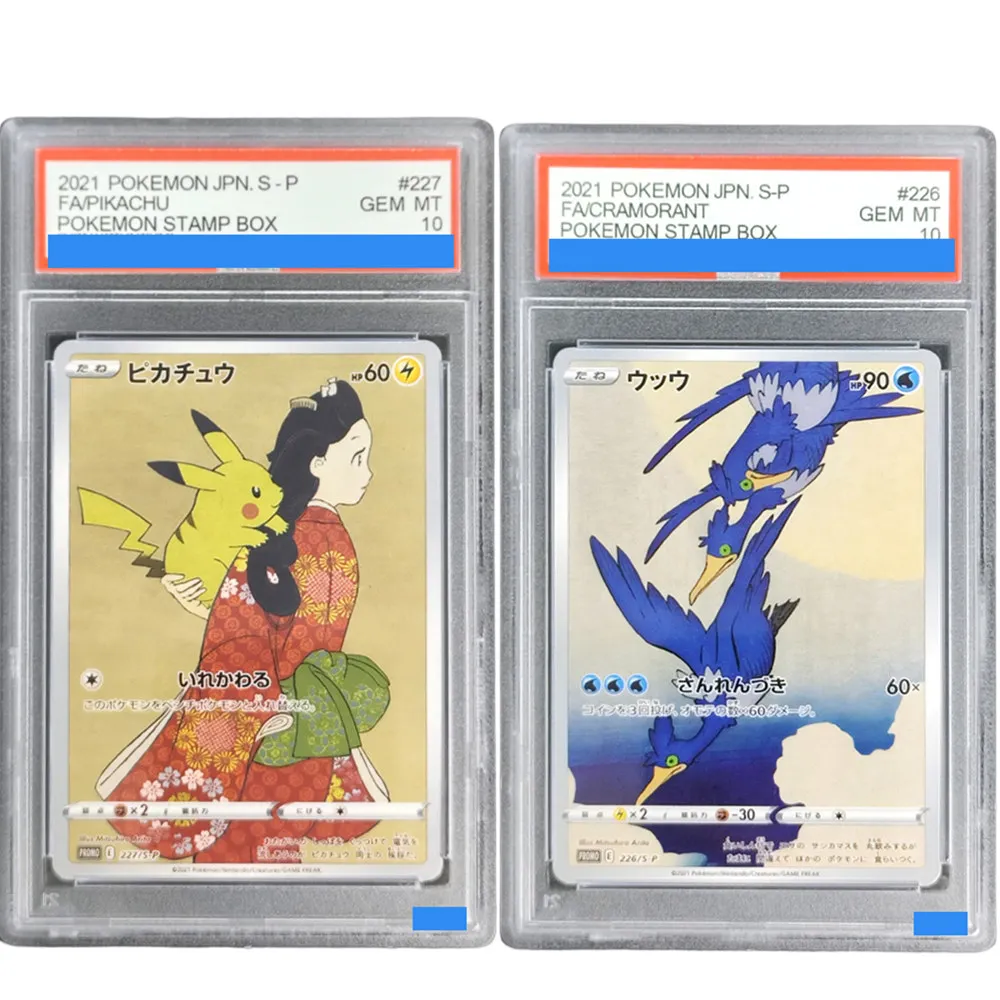 

КАПОН «Зроби сам», 2021, японский АКЦИЯ S-P # 227 226 PIKACHU CRAMORANT Коллекционная карта GEM MT 10 класса подлинтификации