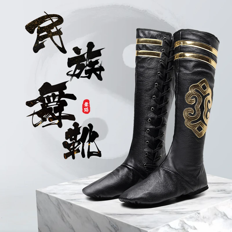 PU Genuine Leather Black Mongolian Boots for Men Chinese Minority Dance Shoes Fighter Tibetan Nationality Performance Boots