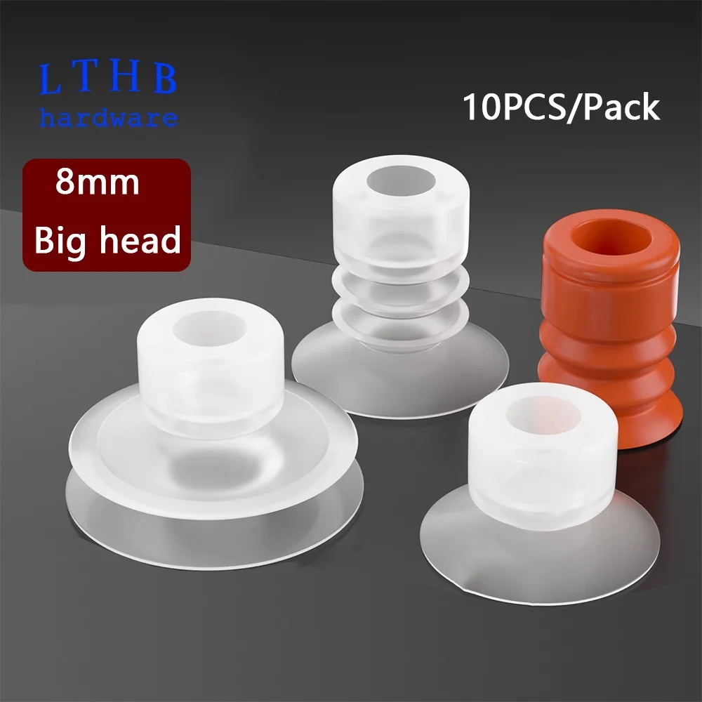 10 Pieces Big Head Suction Cup SP/DP/MP White Silicone Rubber 8mm Mounting Hole Strong Force Sucker Robot Arm Automation Tools
