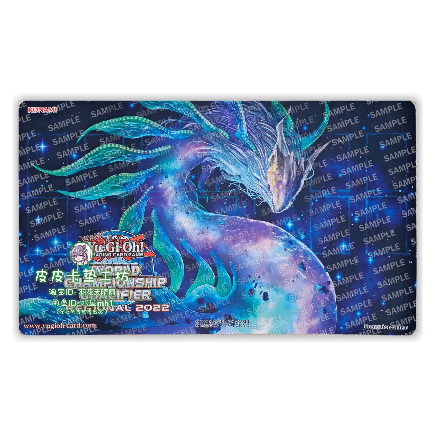 

600X350X2Mm Diy Yu-Gi-Oh! Ghoti of The Deep Beyond Card Battle Mat Single Player Board Game Card Battle Card Pad Gift Toys