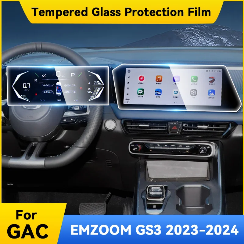 

For GAC EMZOOM GS3 2023 2024 Dashboard Navigation Membrane Car GPS Display Tempered Glass Screen Protective Film Accessories