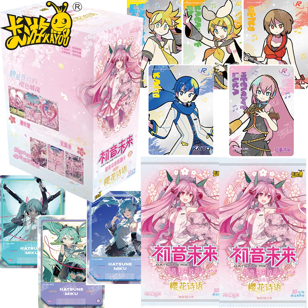 

Original Kayou Hatsune Miku Collection Cards Q-version Cute and Lively Sakura Miku Anime Cartoon Character Cards Friend's Gifts