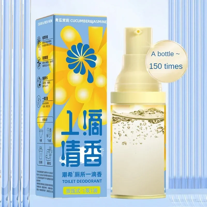 Badkamerverfrisser Een Druppel Geur, Blijvende Luchtverfrisser Toilet Deodorant Aroma Room Deodorant Geur