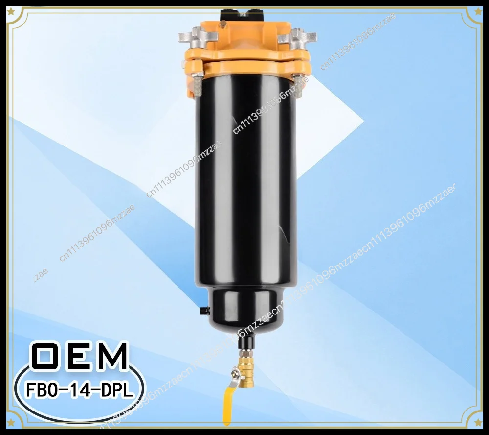 FBO-14-DPL FBO-10-DPL Single Long and Short Fuel Oil-water Separator