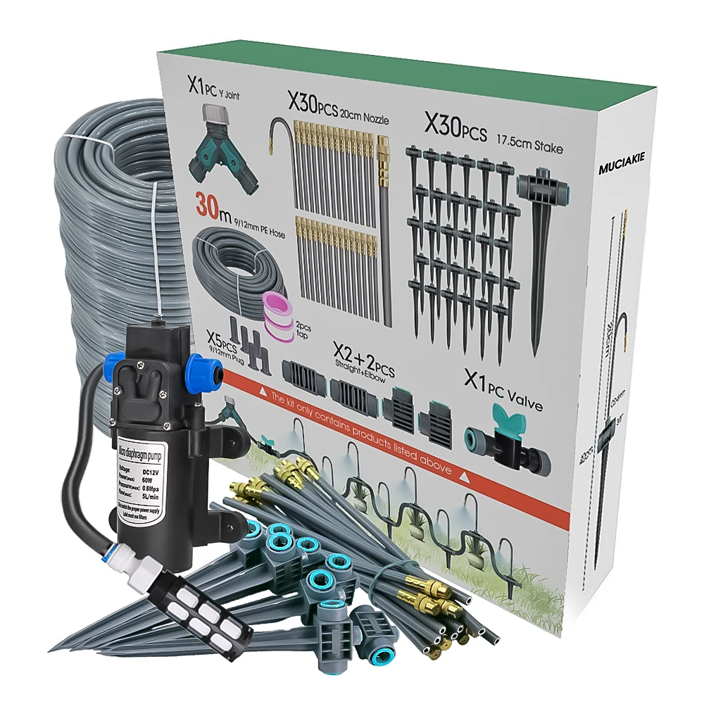 20-50cm Universal Nozzle Sprayer Garden Watering System Insert Into Soil 17.5cm Stake Sprinkler Mist Automatic Irrigation Kit