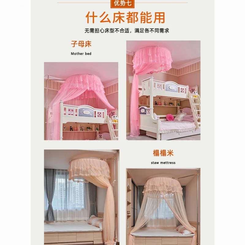 custom. [Easy Installation] New Trendy Encrypted Round Ceiling Rod Integrated Mosquito Net Home Use Round Top Tent 1.68m Bed