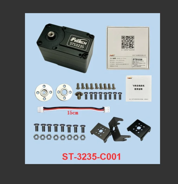 FEETECH STS3235 12V โลหะเต็มรูปแบบ 35KG. ซม.แม่เหล็ก Encoder 360 องศา Serial Bus Servo สําหรับ DIY หุ่นยนต์ Crypto Clamp Robotics