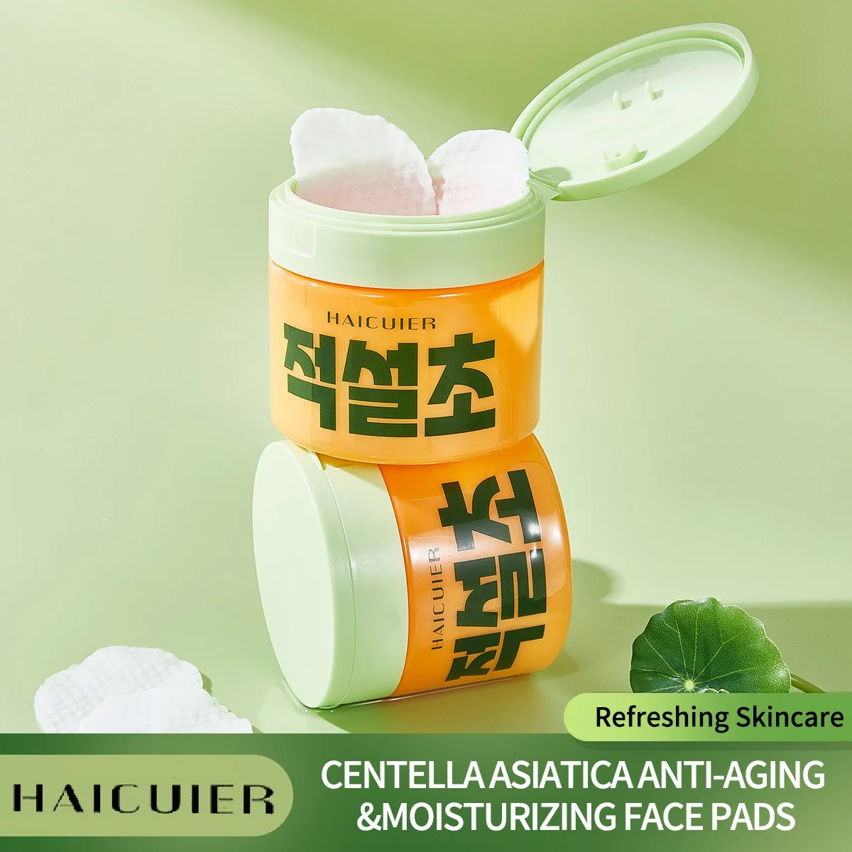 Centella Asiatica Hydrating Cotton Pads Elastic Firming Pore Moisturizing Calming Low Stab Nourishing Skin Care