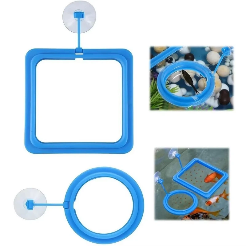 1/2pcs Aquarium Feeding Ring Fish Tank Station Floating Food Tray Square Circle Accessory Water Plant Buoyancy Suction