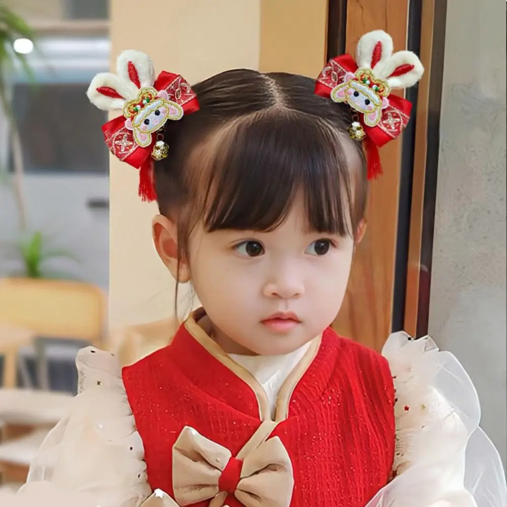 Borla crianças vermelho hairpin coelho leão dança ano novo chinês headwear estilo antigo hairpin menina acessórios de cabelo