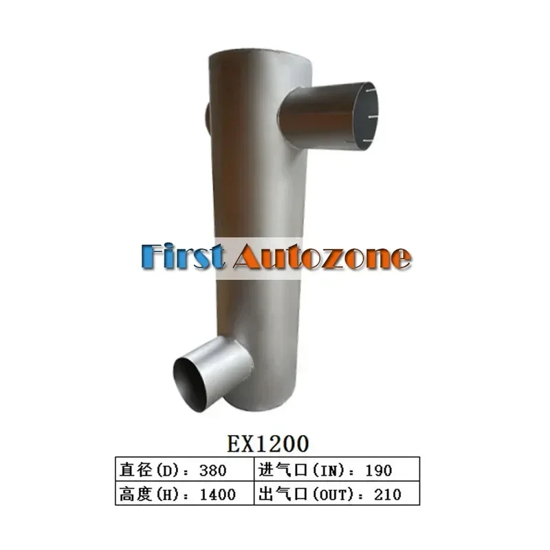 

Muffler Fitfor Hitachi Excavator EX1200
