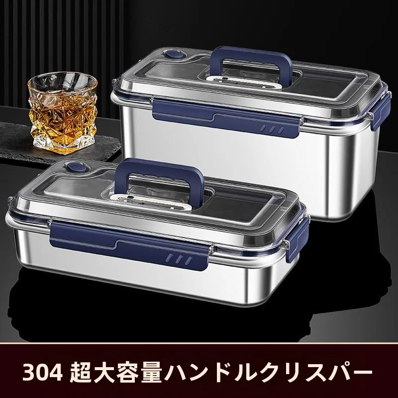 大容量密閉ステンレス鋼304製食品保存容器、ハンドル付き、冷蔵庫用、ポータブルランチボックス、長方形容器